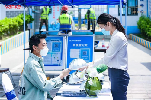 360房产网 重塑房地产中介服务的新标杆