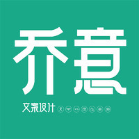连接家的向往，专业护航每一步